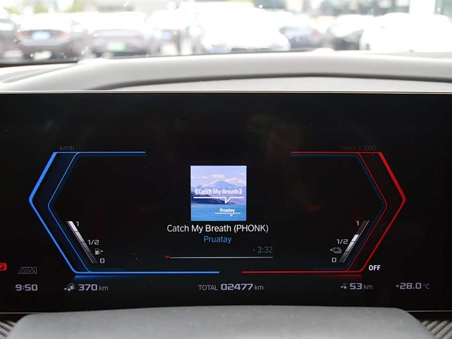 BMW XM 2024 imagem de carro #9