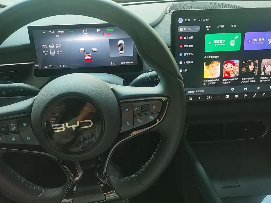 BYD Seal 06GT 2025 car image #9