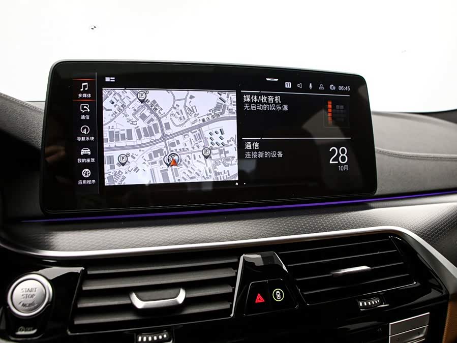 BMW 5 Series (Imported) 2021 car image #9