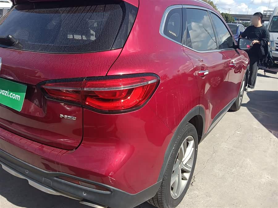 MG HS 2020 #9 MG HS 2020 car image #9