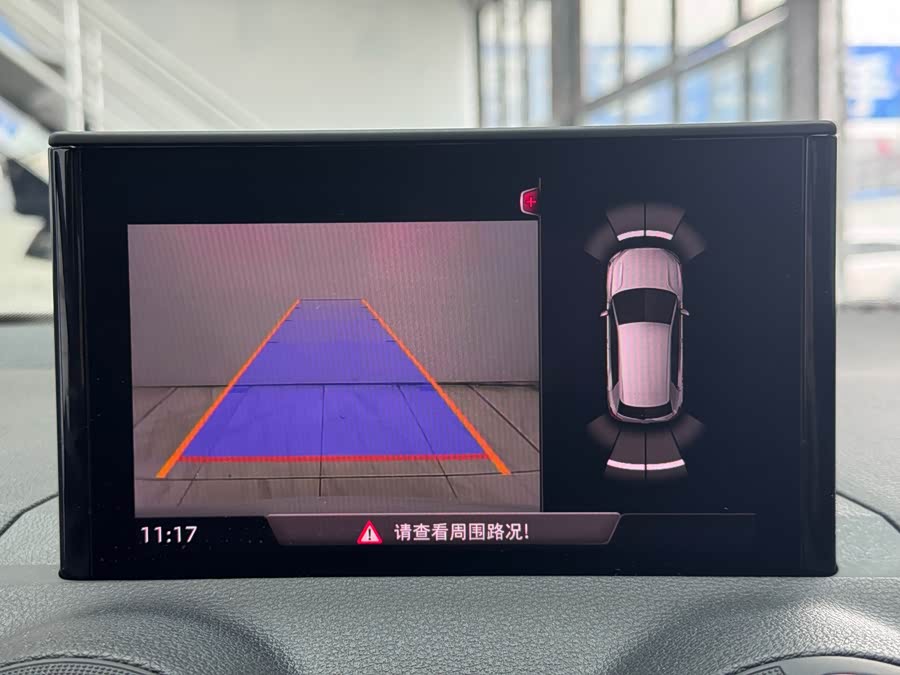 Audi Q2L 2021 #9 Audi Q2L 2021 car image #9