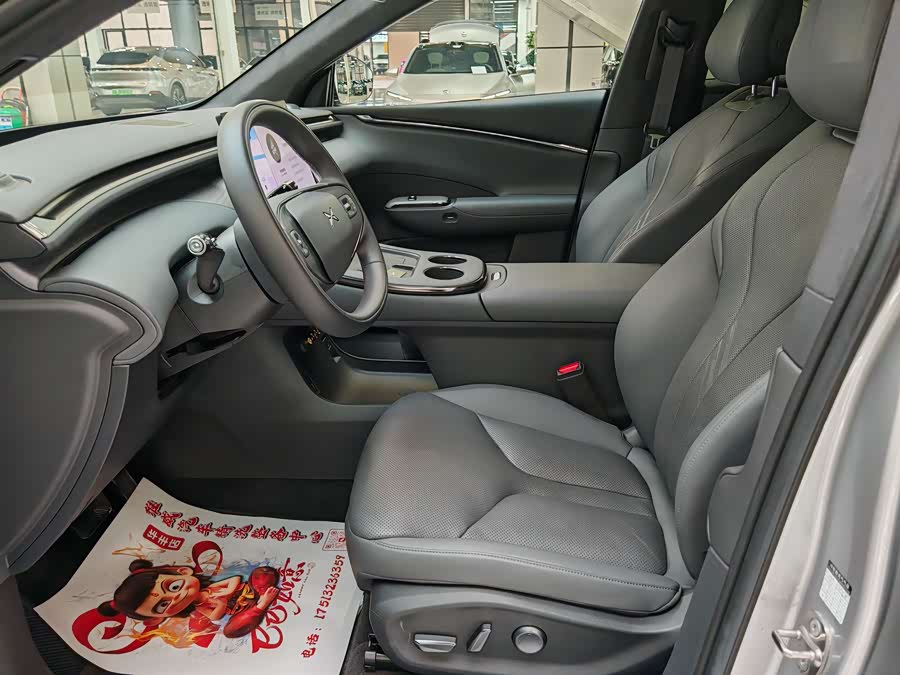 Xpeng G7 2025 immagine di auto #9