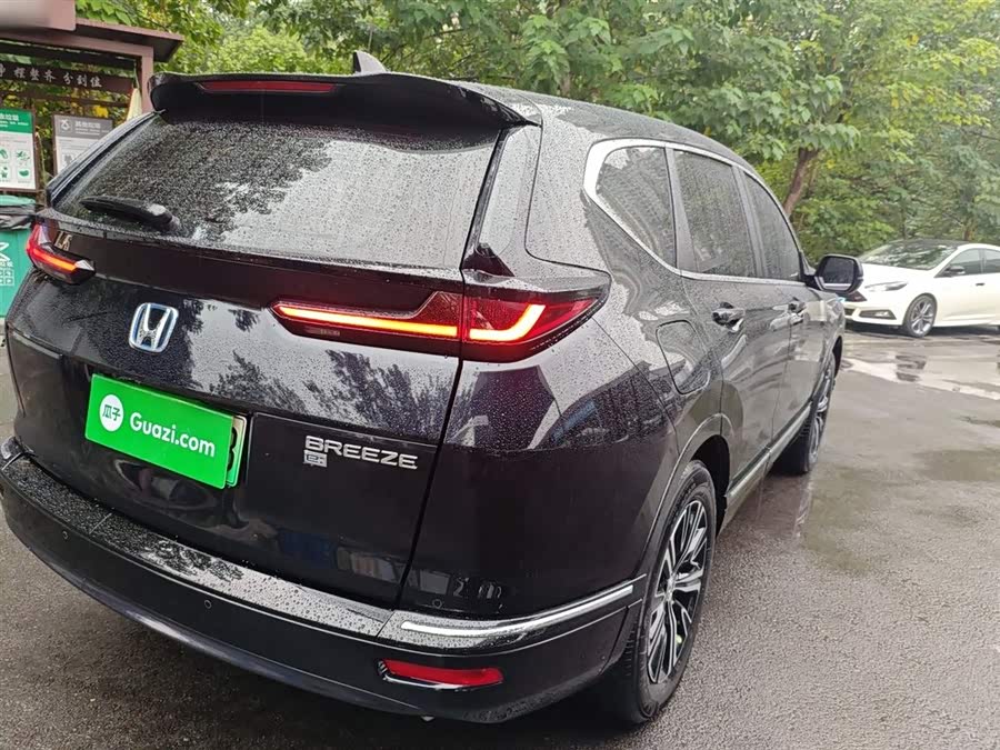 Honda Breeze New Energy 2023 car image #9