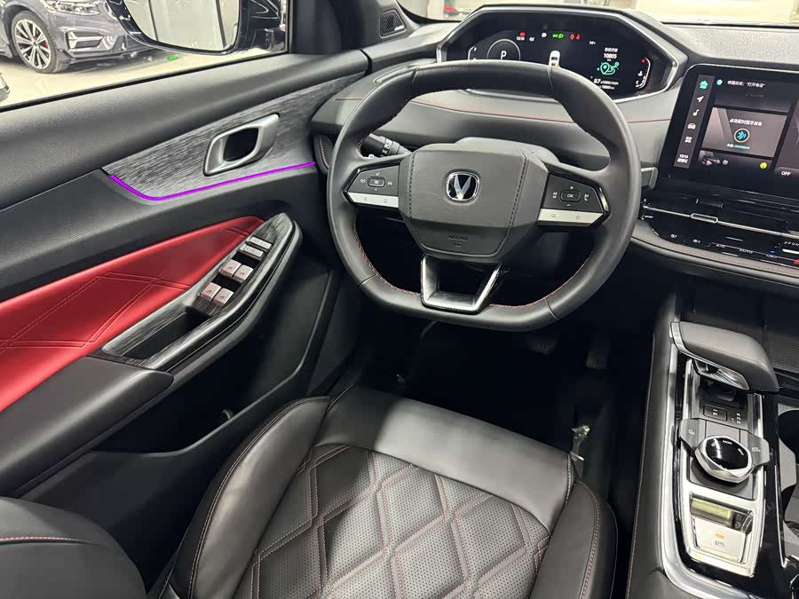 Changan CS55 Plus 2023 #9 Changan CS55 Plus 2023 car image #9