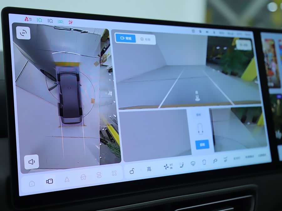 理想汽车 理想MEGA 2024 汽车图片 #9