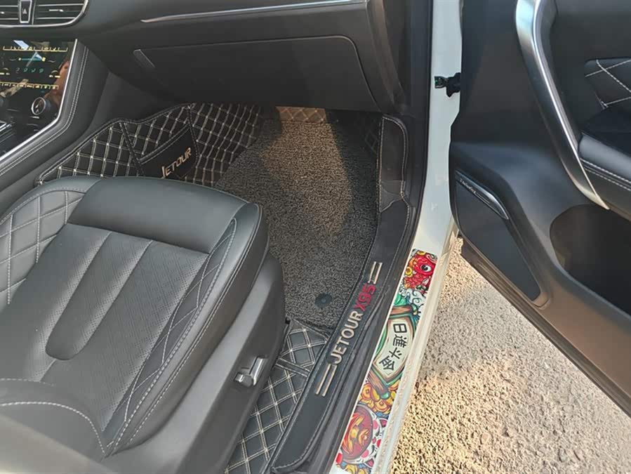 Jetour X95 2020 car image #9