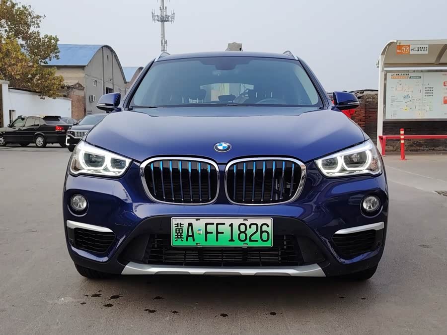 BMW X1 New Energy 2018 car image #9