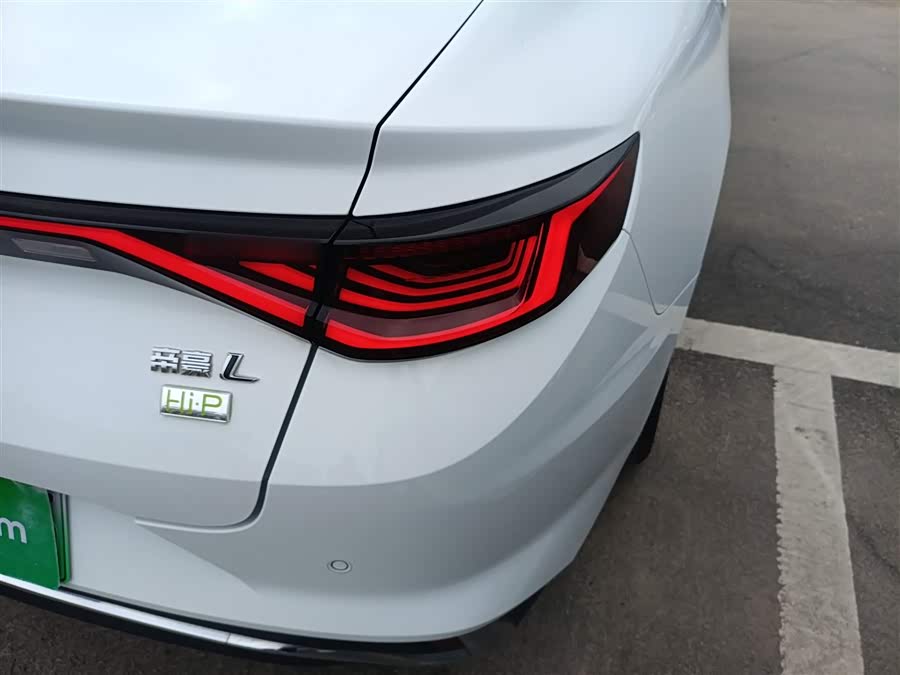 GEELY Emgrand L HiP 2023 immagine di auto #9