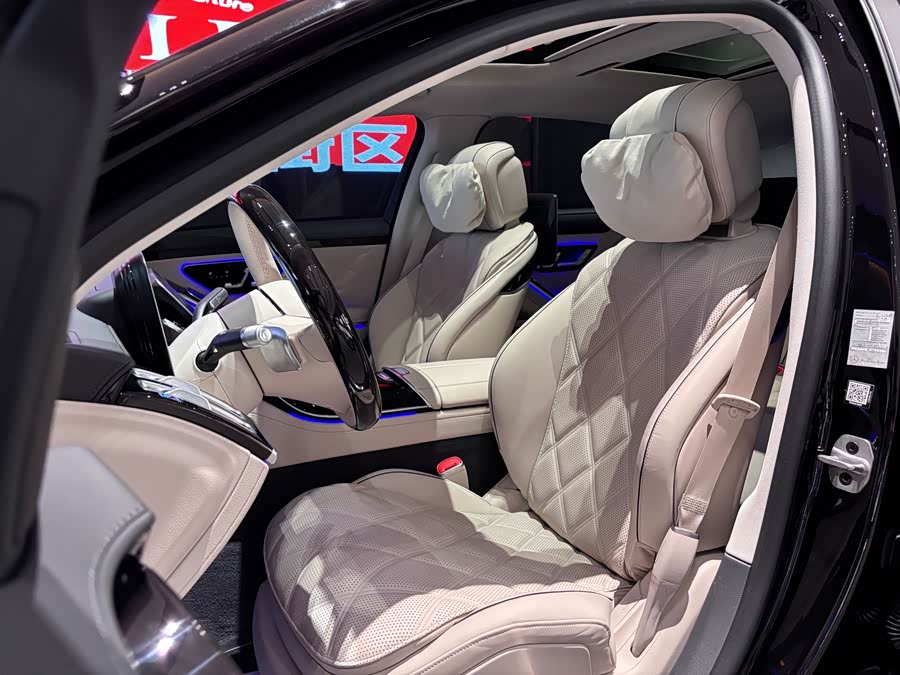 Mercedes-Benz Maybach S Class 2023 #9 Mercedes-Benz Maybach S Class 2023 car image #9