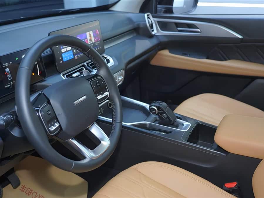 Haval H5 2024 car image #9