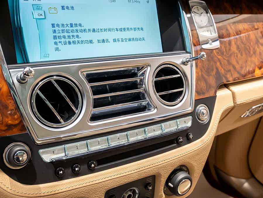 Rolls-Royce Ghost 2014 car image #9