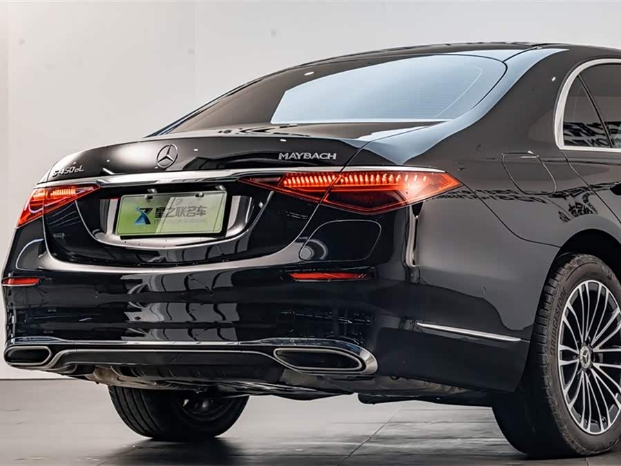 Mercedes-Benz S Class New Energy 2024 image de voiture #9