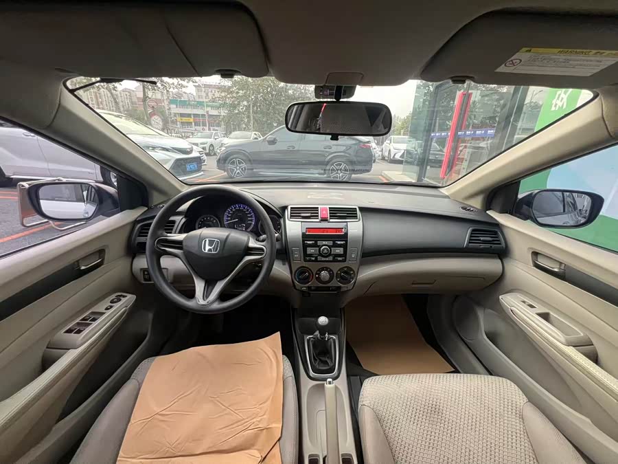 Honda City Classic 2013 car image #9