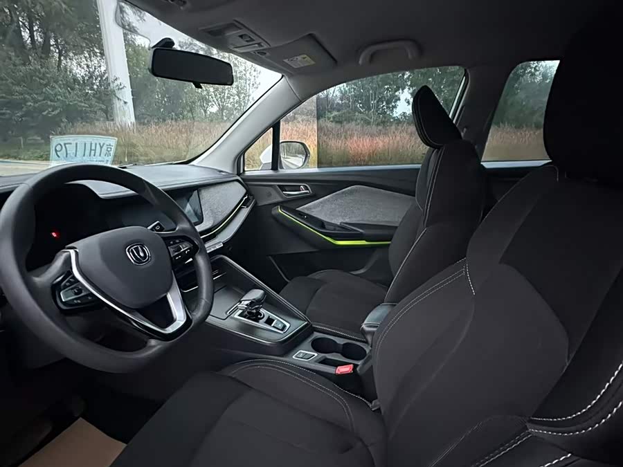 Changan E-Pro New Energy 2020 car image #9