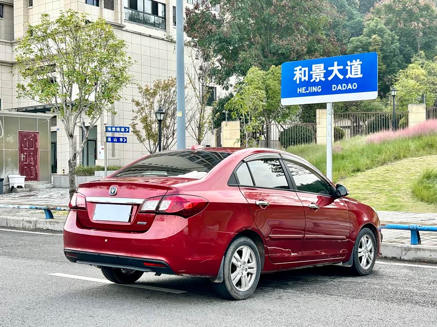 Changan Alsvin V5 2014 car image #9