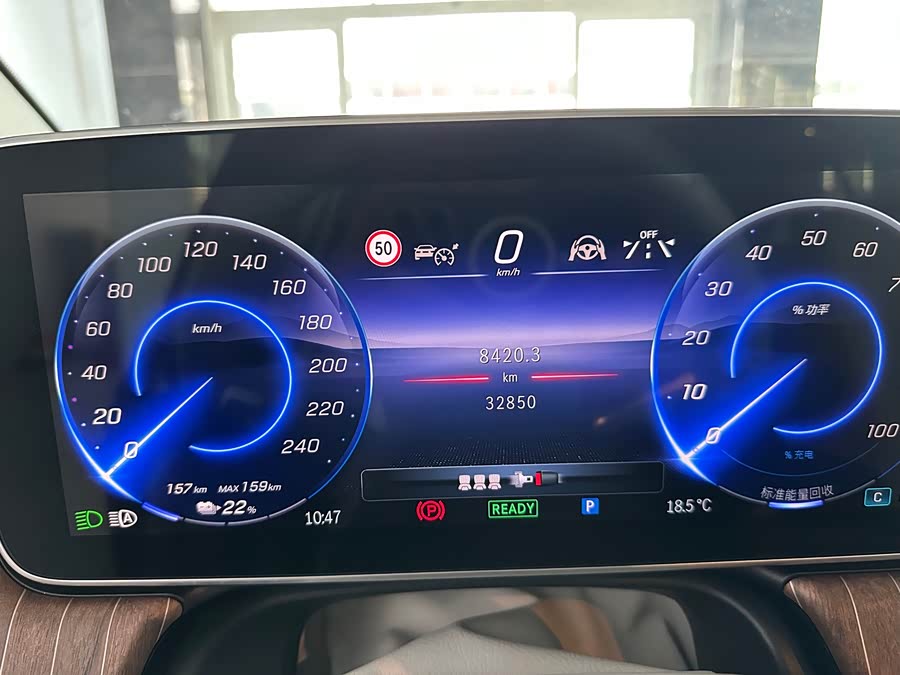 Mercedes-Benz EQE Class 2023 car image #9