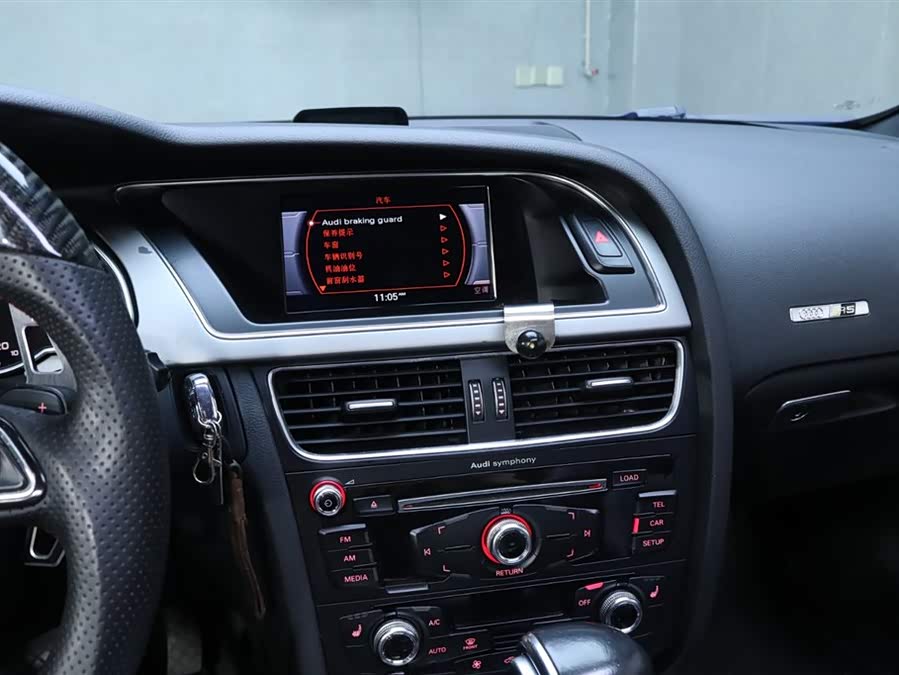 Audi A5 (Imported) 2015 #9 Audi A5 (Imported) 2015 car image #9