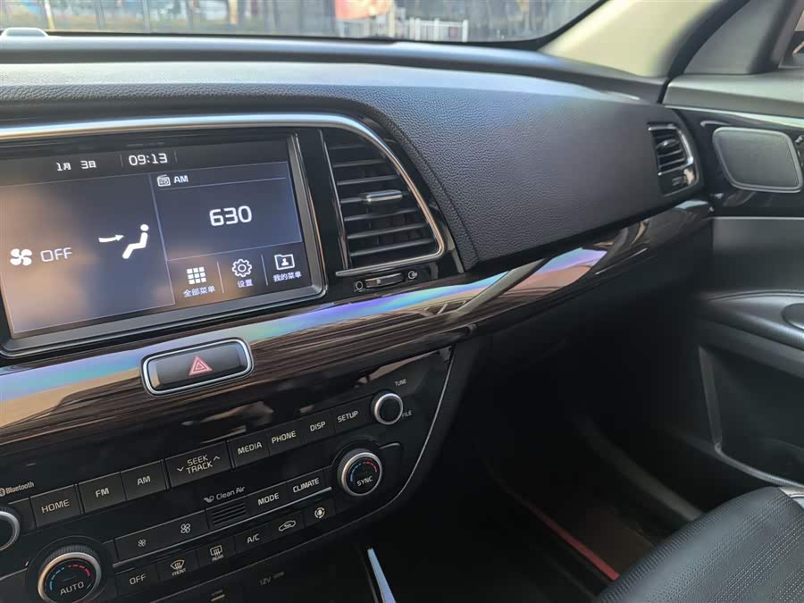 Kia K5 2019 imagen de coche #9