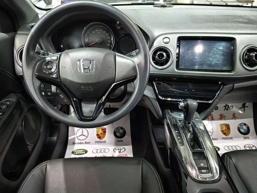 Honda XR-V 2021 car image #9
