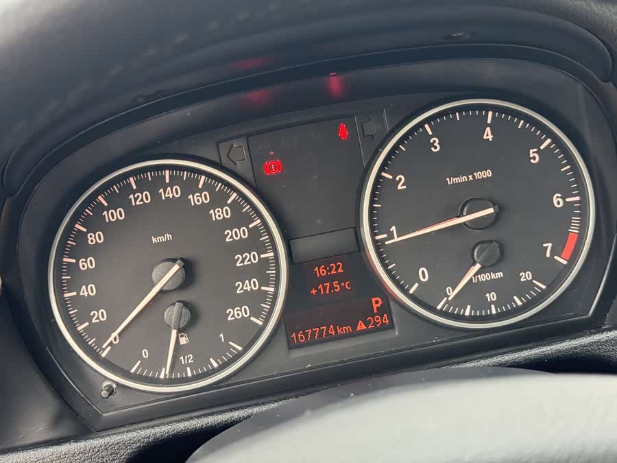 BMW X1 (Imported) 2012 car image #9