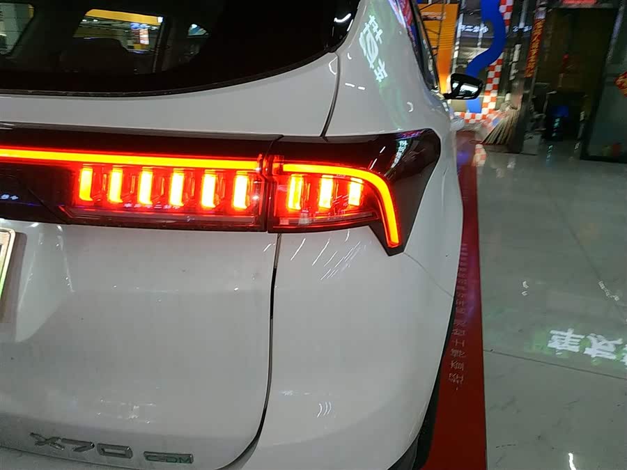 Jetour X70 C-DM 2024 #9 Jetour X70 C-DM 2024 car image #9