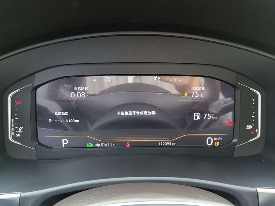 Volkswagen Teramont 2019 car image #9