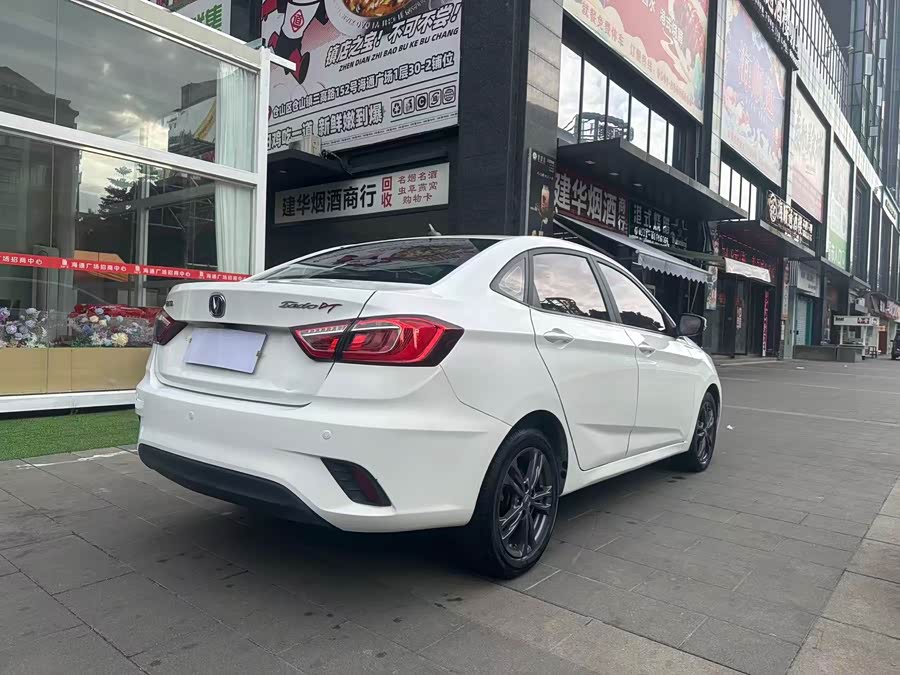 Changan Eado DT 2020 #9 Changan Eado DT 2020 immagine di auto #9