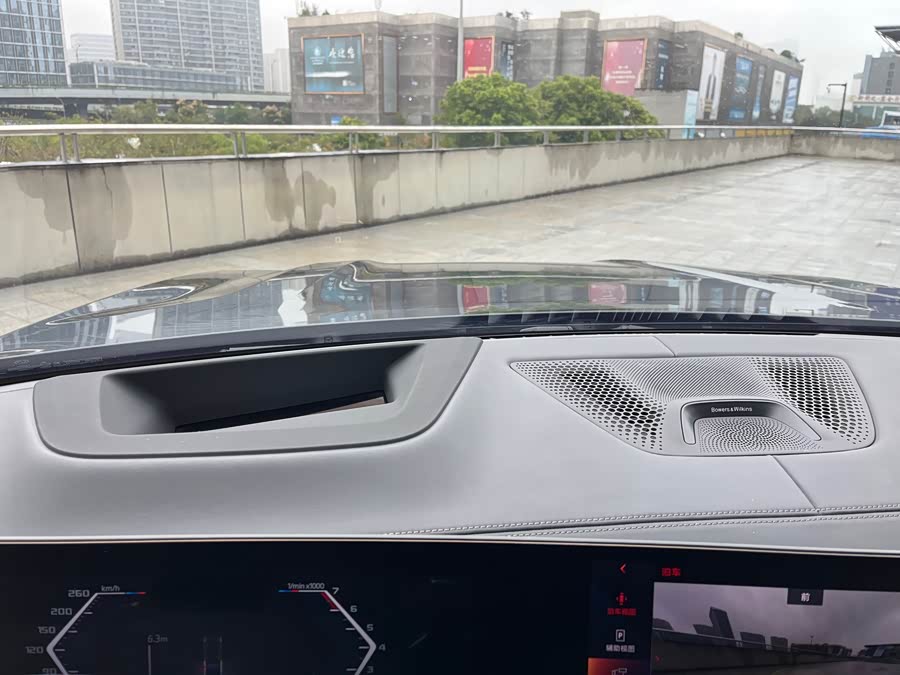 BMW X7 M60i 2023 #9 BMW X7 M60i 2023 car image #9