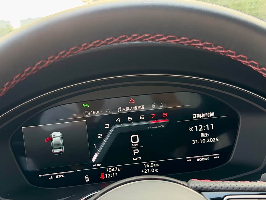 Audi S4 2023 #9 Audi S4 2023 صورة سيارة #9