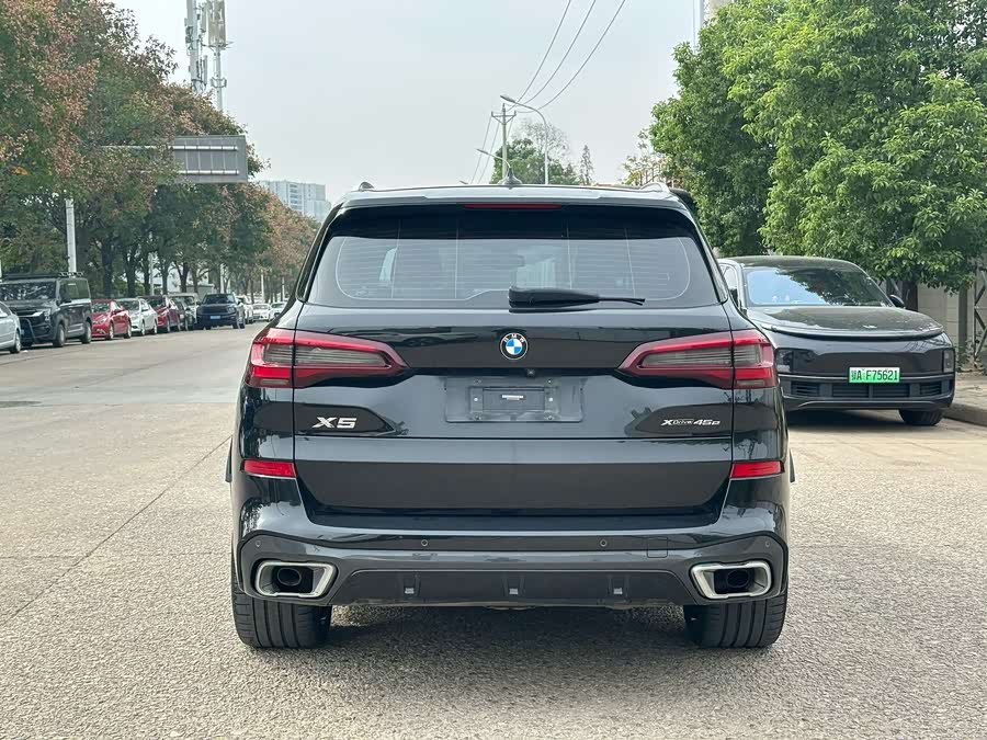 BMW X5 New Energy (Imported) 2020 car image #9
