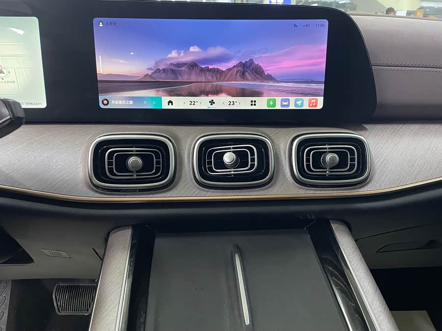 Chery Tiggo9 C-DM 2024 #9 Chery Tiggo9 C-DM 2024 immagine di auto #9