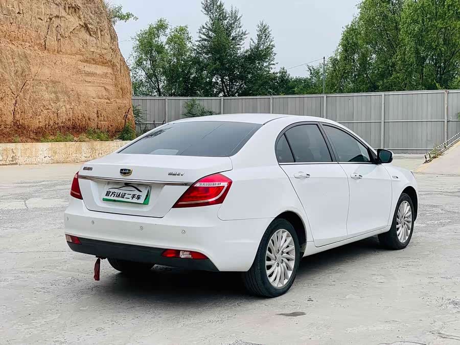 GEELY Emgrand New Energy 2016 #9 GEELY Emgrand New Energy 2016 car image #9