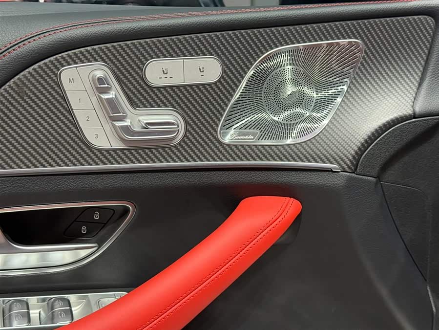 Mercedes-Benz GLE Coupe AMG 2023 image de voiture #9