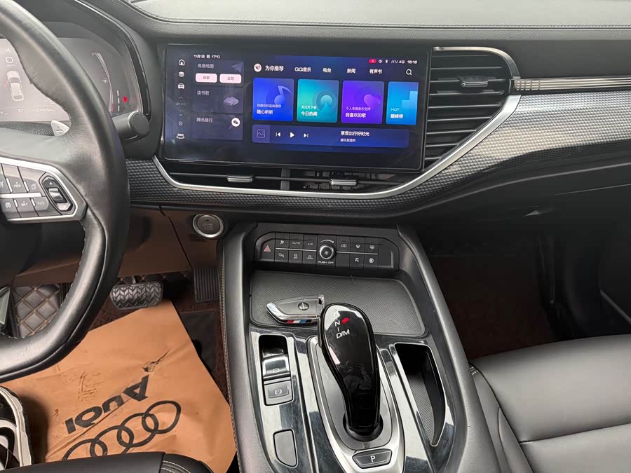 Haval F7x 2020 #9 Haval F7x 2020 car image #9