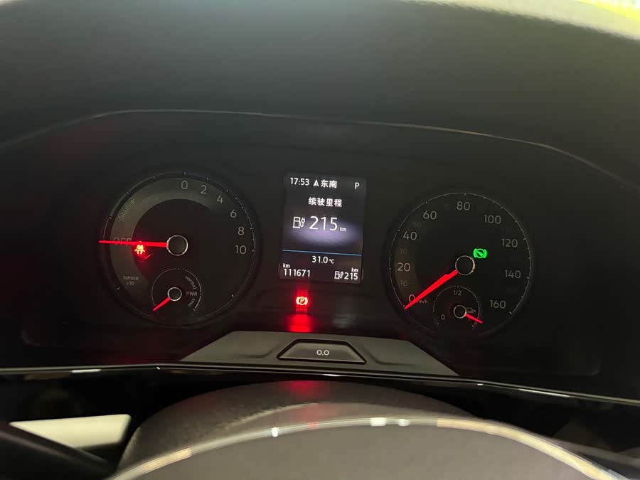 Volkswagen Lavida Pure Electric 2020 car image #9