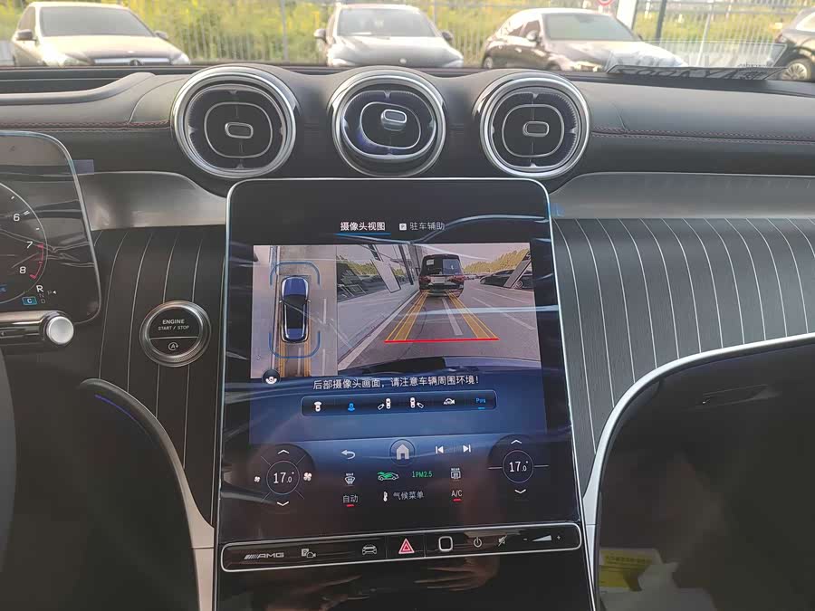 Mercedes-Benz GLC AMG 2025 imagem de carro #9