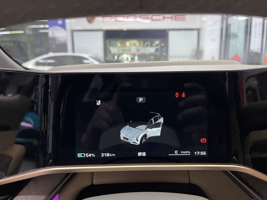 HongQi TianGong 08 2025 car image #9