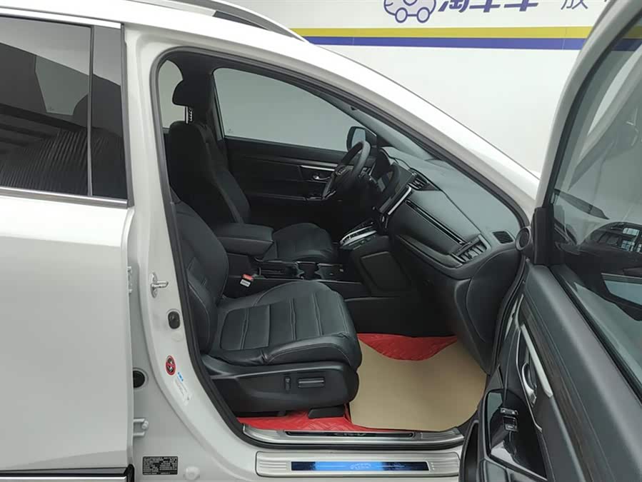 本田 本田CR-V新能源 2022 #9 本田 本田CR-V新能源 2022 汽车图片 #9