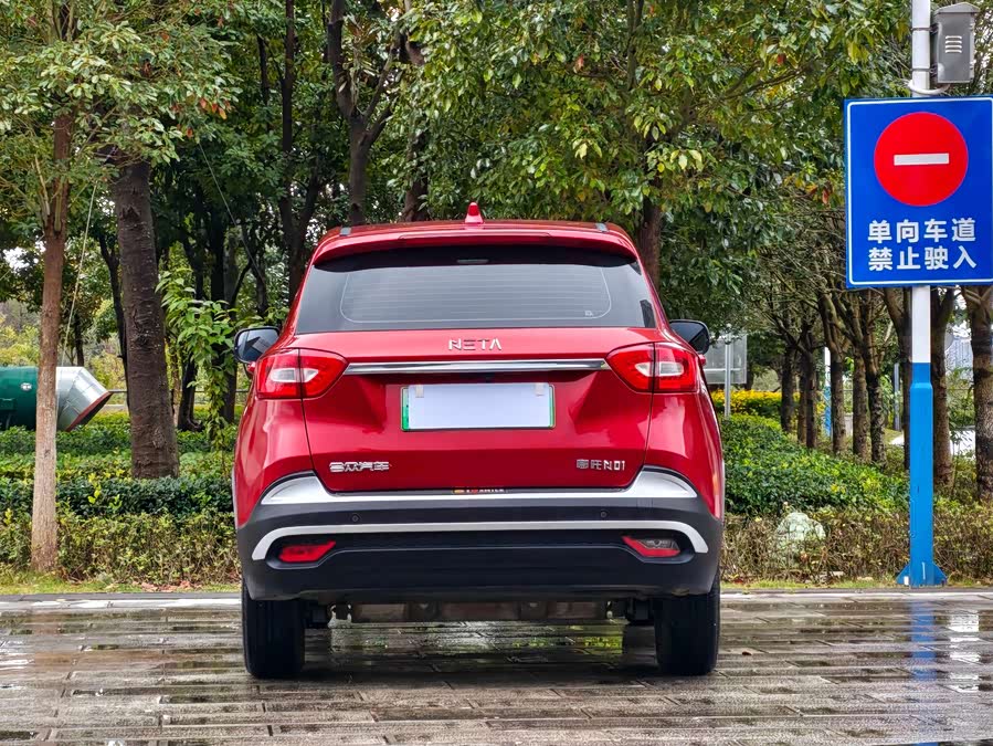 哪吒汽车 哪吒N01 2021 #9 哪吒汽车 哪吒N01 2021 汽车图片 #9