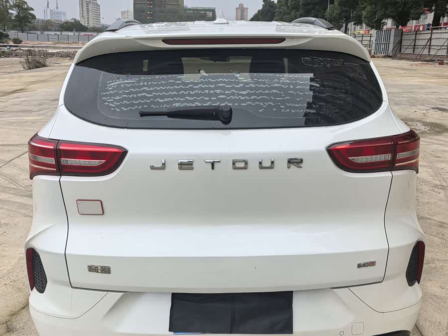 Jetour X70 2020 car image #9