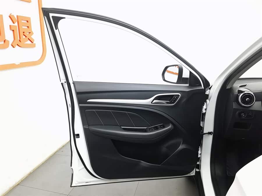 MG EZS Electric 2019 #9 MG EZS Electric 2019 car image #9