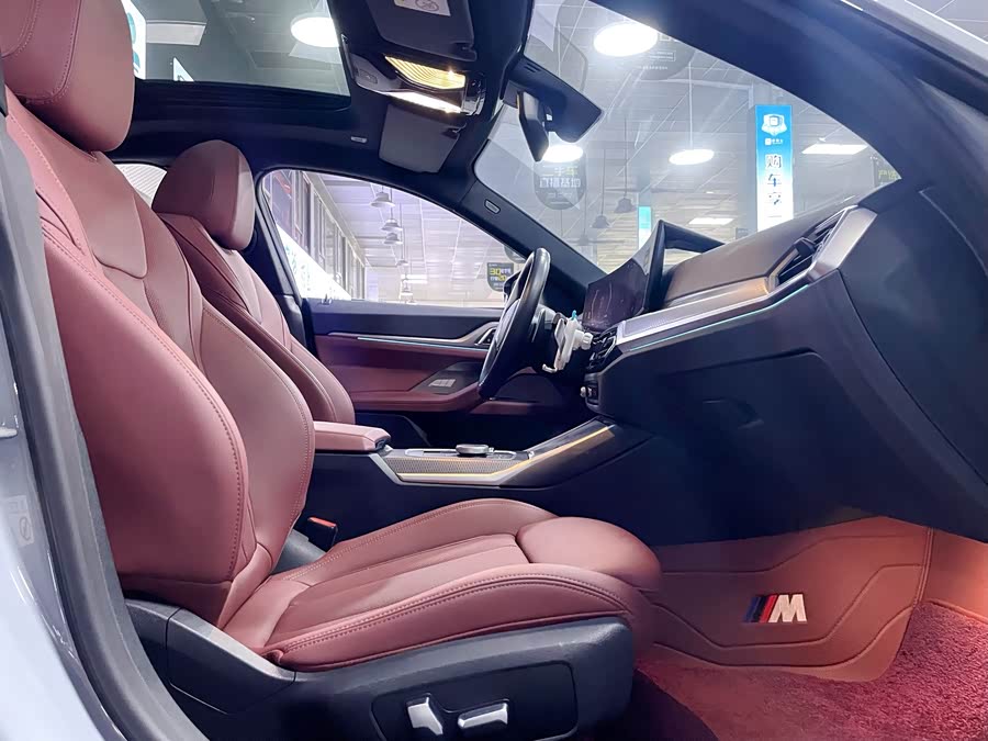 宝马 宝马4系 2023 汽车图片 #9