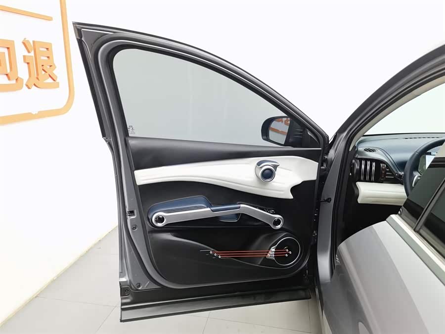 BYD Yuan Plus 2022 car image #9