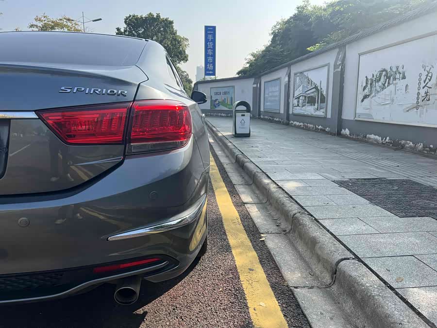 Honda Spirior 2015 #9 Honda Spirior 2015 car image #9