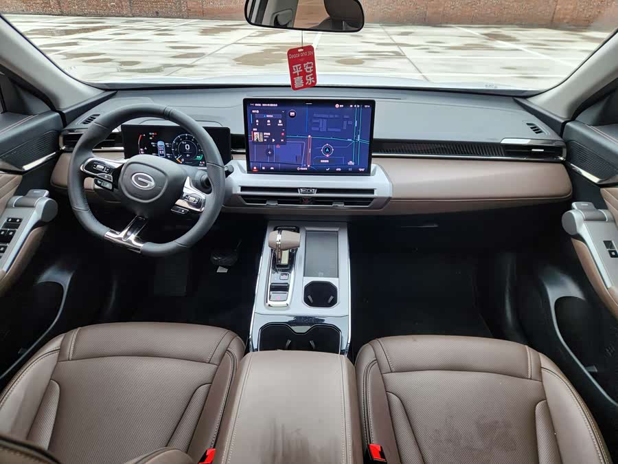 GAC Trumpchi GS4 2024 #9 GAC Trumpchi GS4 2024 car image #9