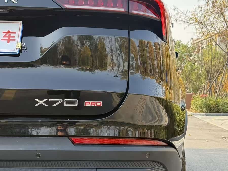 Jetour X70 PRO 2023 car image #9