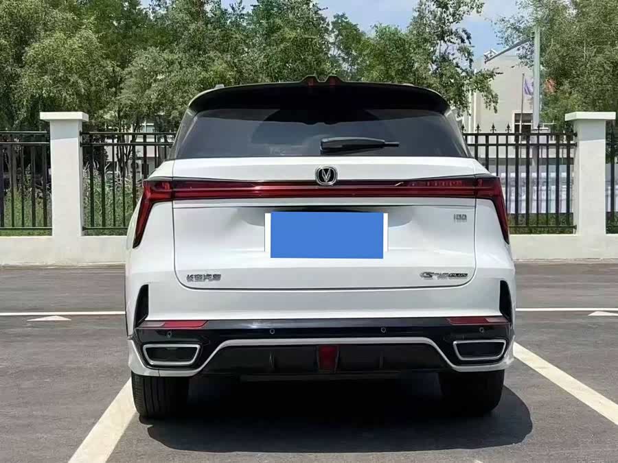 Changan CS75 Plus iDD 2023 imagen de coche #9
