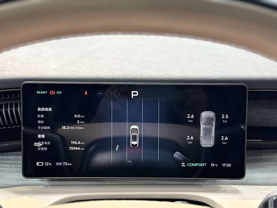 Xpeng X9 2024 immagine di auto #9