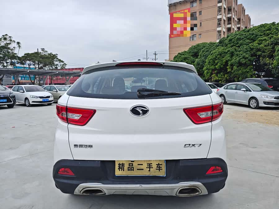 Soueast DX7 2016 #9 Soueast DX7 2016 car image #9
