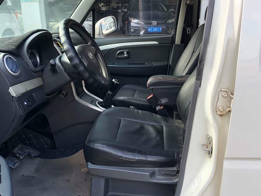 Suzuki Wagon R X5 2017 image de voiture #9